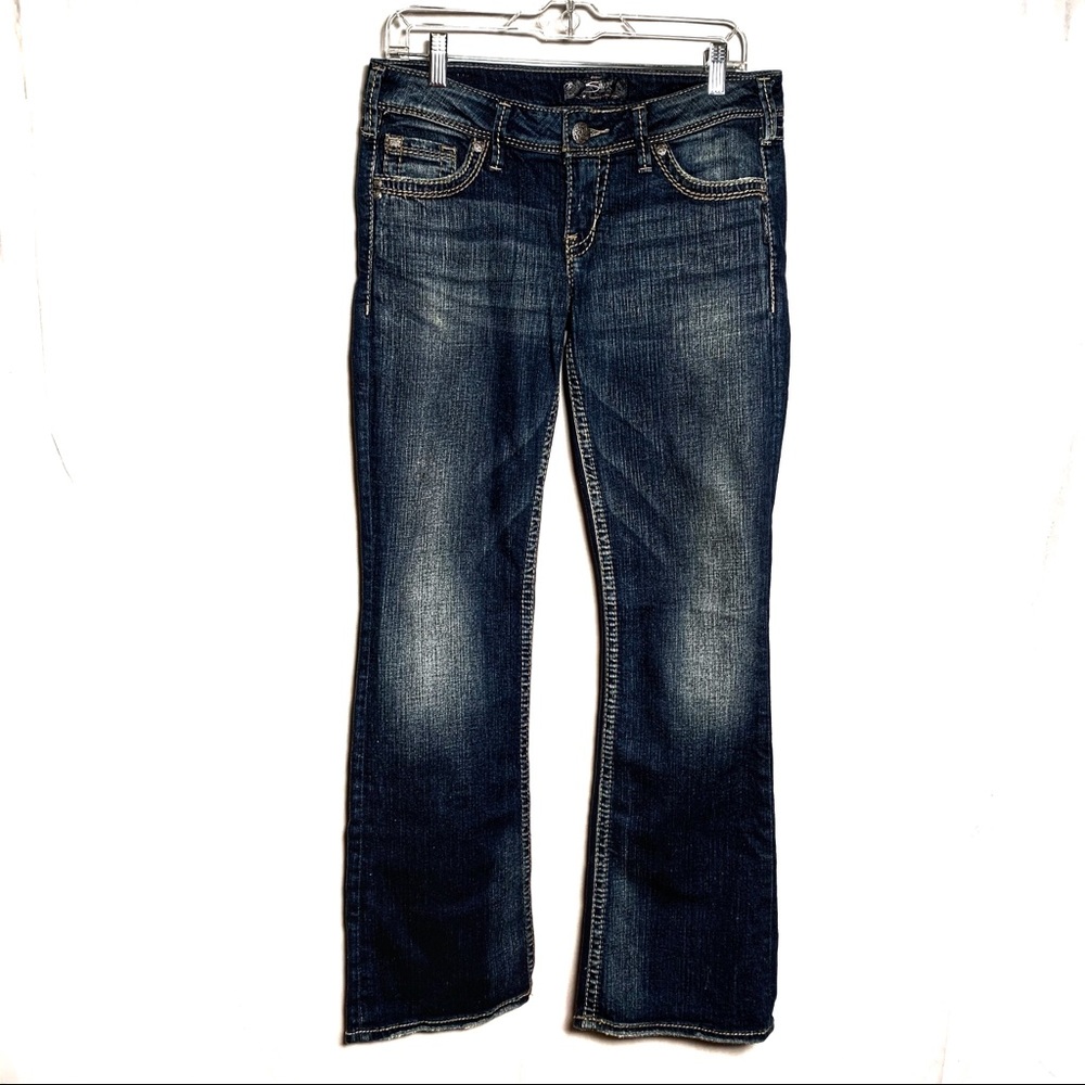Silver Jeans Women's Boot Cut Jeans - Dark Blue